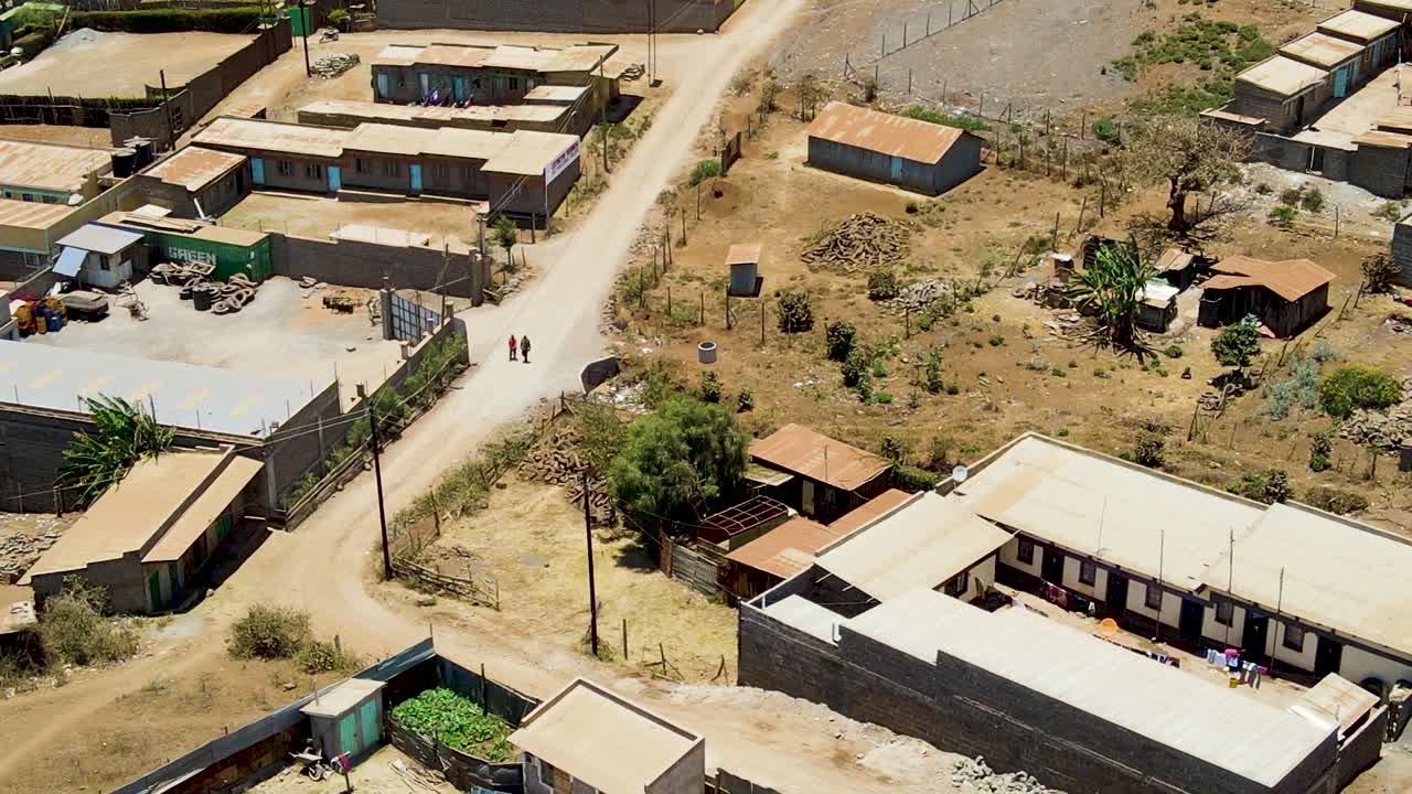 케냐의 시골 마을