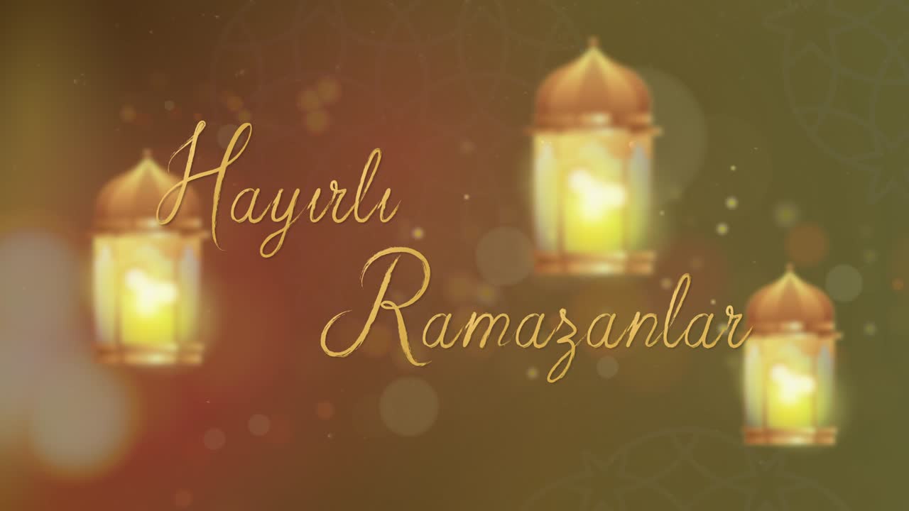 Presentación de Ramadán