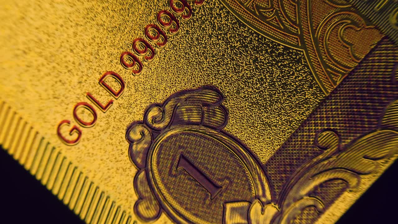 1 숫자는 빛의 에 반이는 패턴으로 새겨진 숫자입니다.