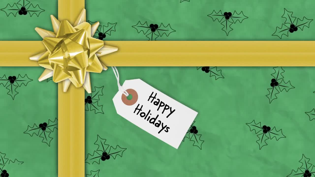 축제 포장 된 크리스마스 선물