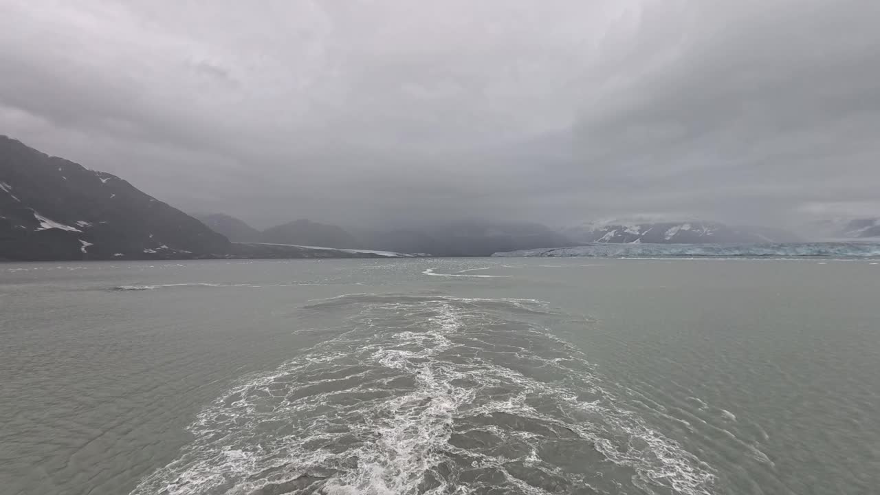 Hubbard Glacier Alaska Calm Waters Under Cloudy Skies Scenery