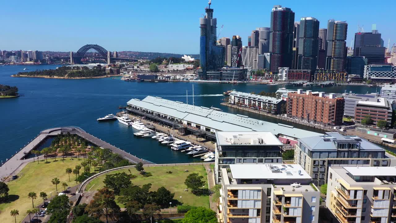 시드니 - 피라마 파크 테이크 오프