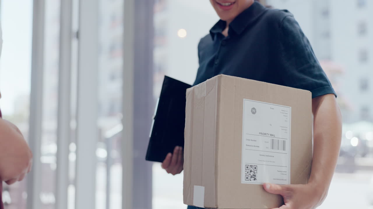 패키지 배달 및 대화