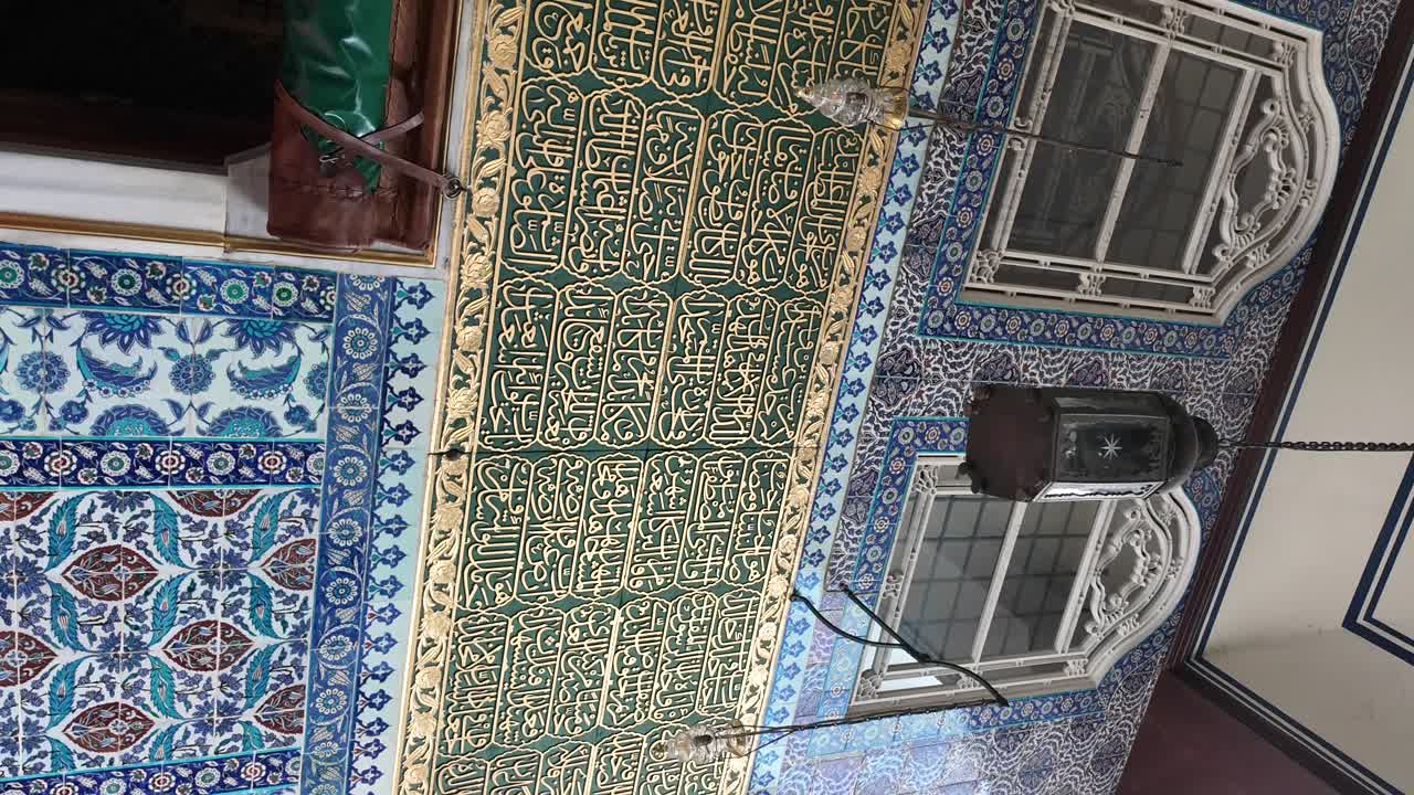 Arte e architettura islamica