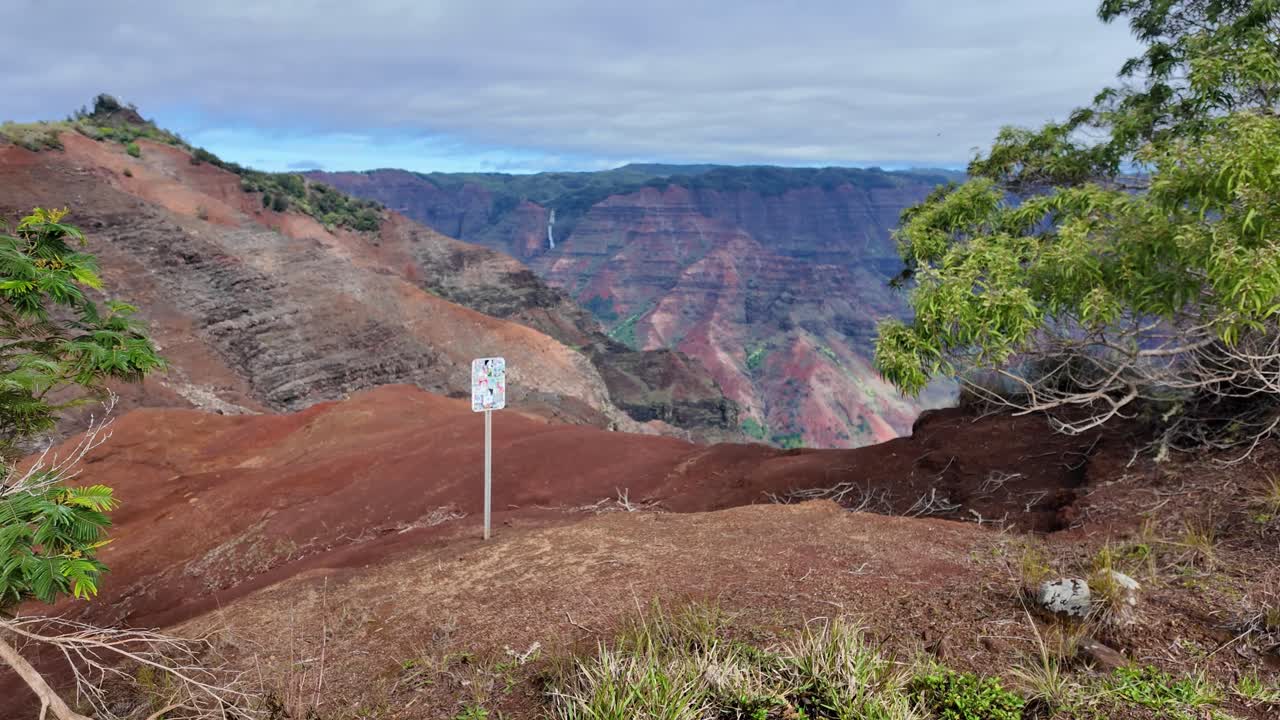 하와이의 카우아이 섬의 와이미아 협곡의 웅장한 풍경.