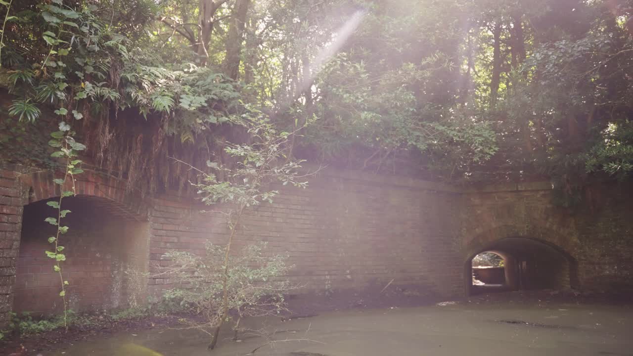 Artillery Battery Ruins at sunrise on Tomogashima Island, Japan