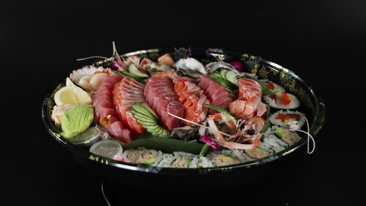 수시 접시가 23초 만에 바뀌었다.