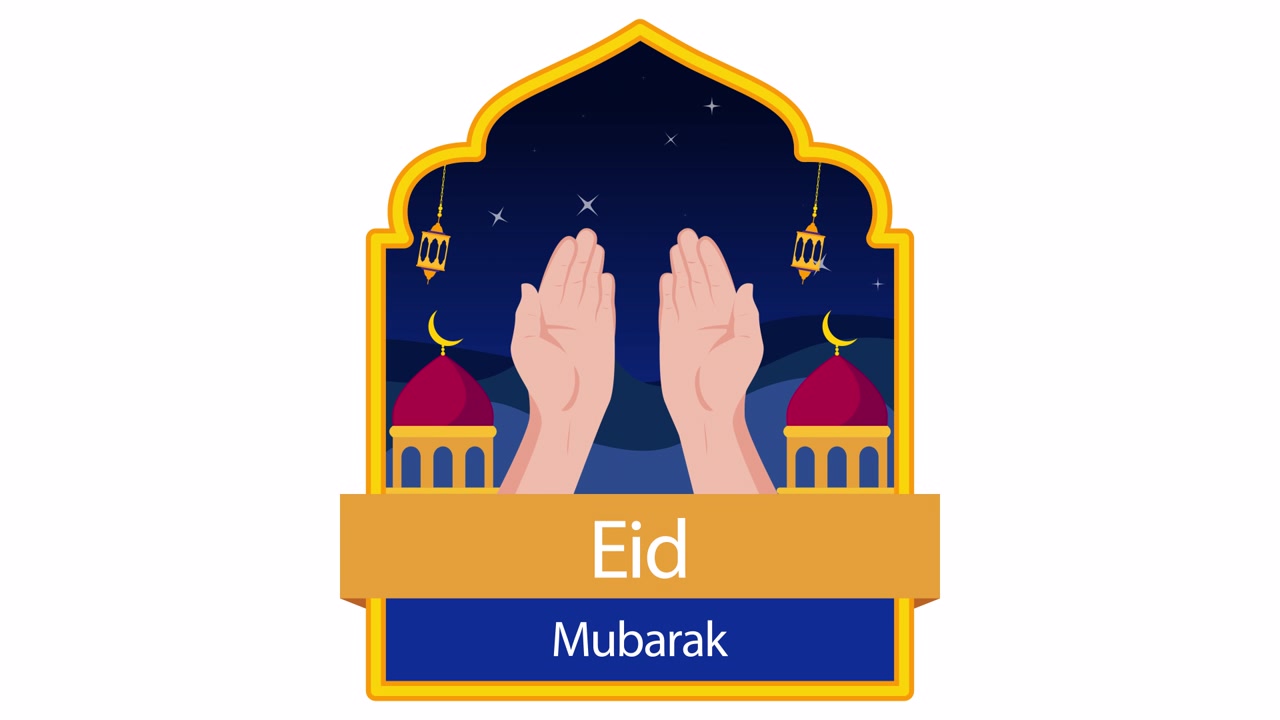 Saluto animato Eid Mubarak con mani in preghiera e silhouette di moschea.