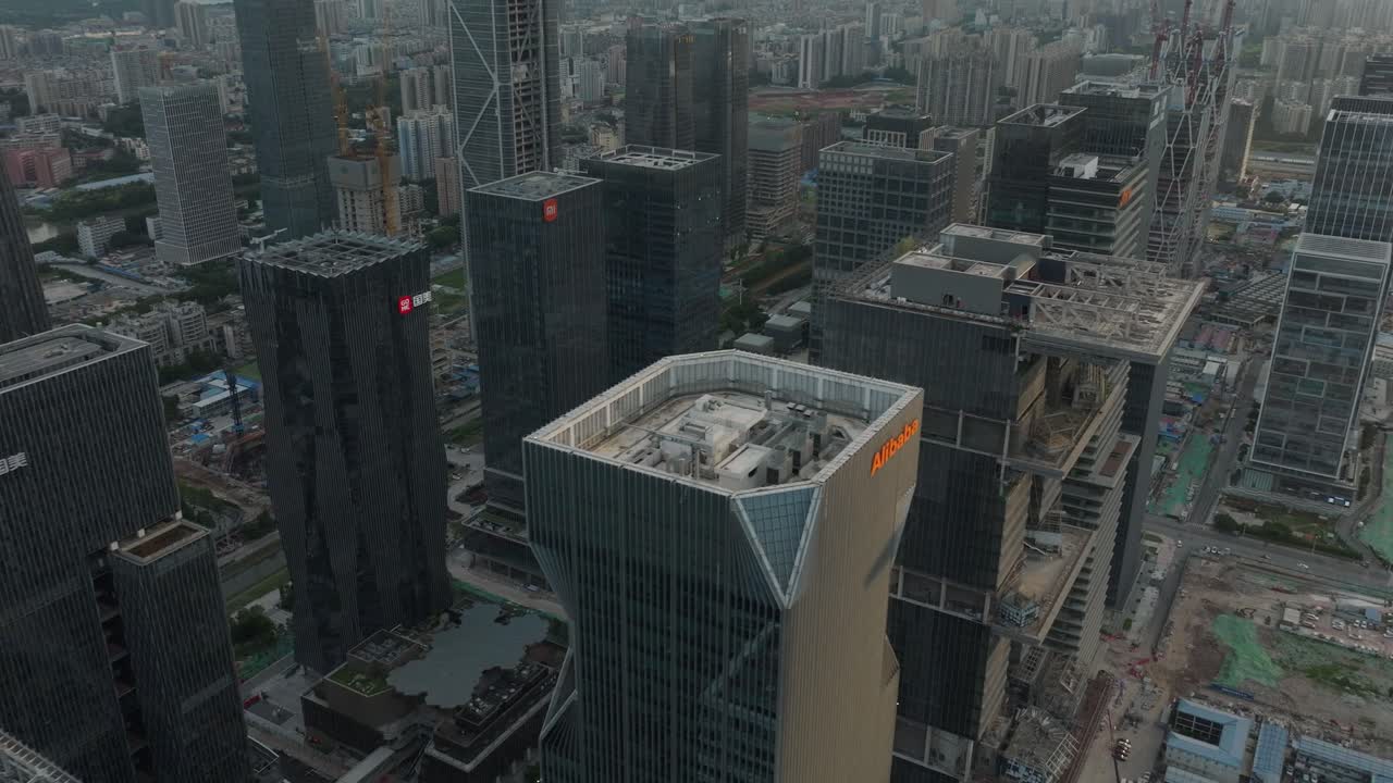 ciudad con edificios y rascacielos de la ciudad de china