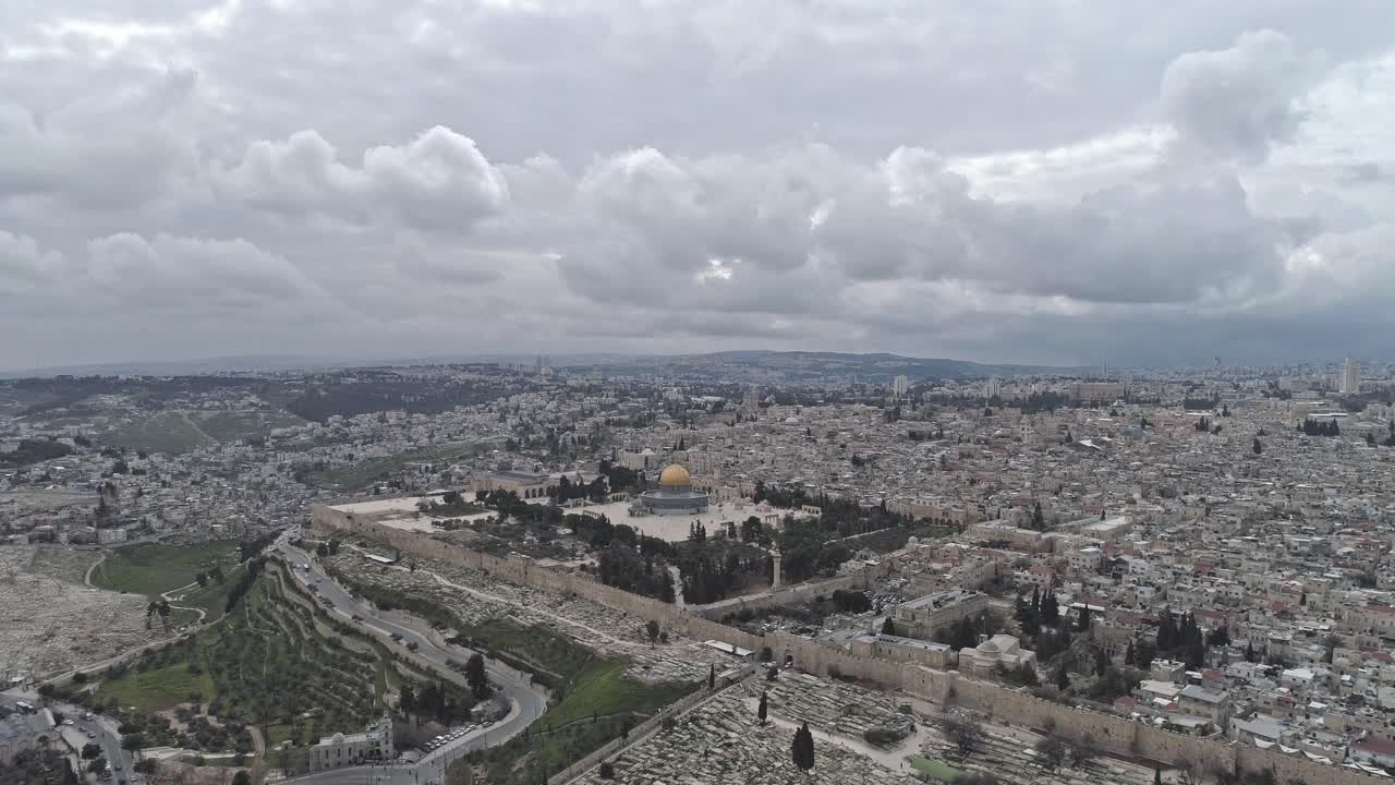 Aerial footage of the Temple Mount in Jerusalem, Israel