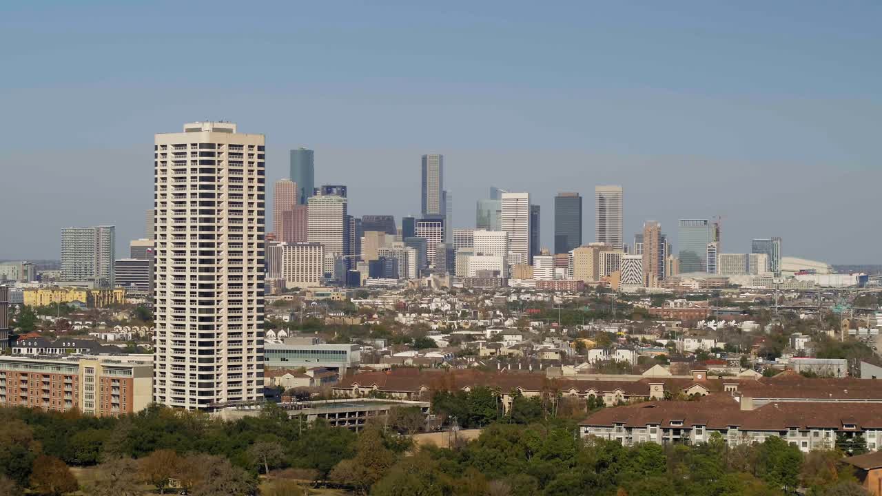 휴스턴 시내 및 주변 지역의 항공