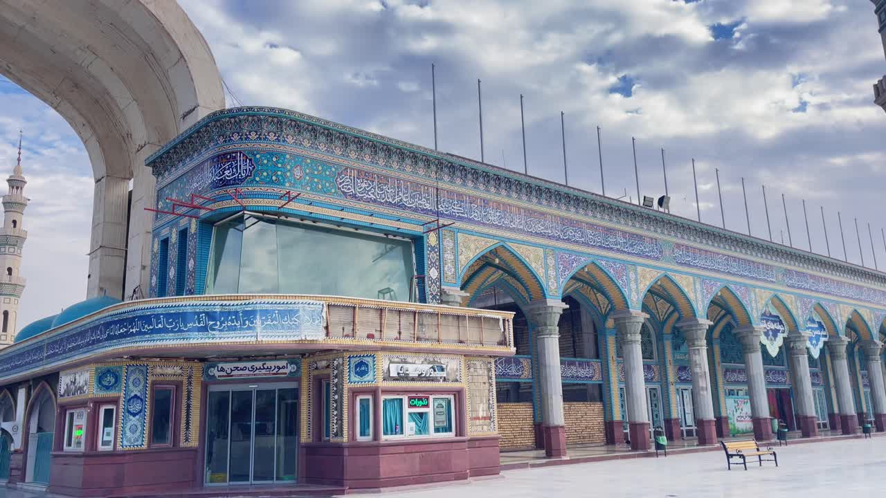 Square near Jamkaran Masjid, Iran.