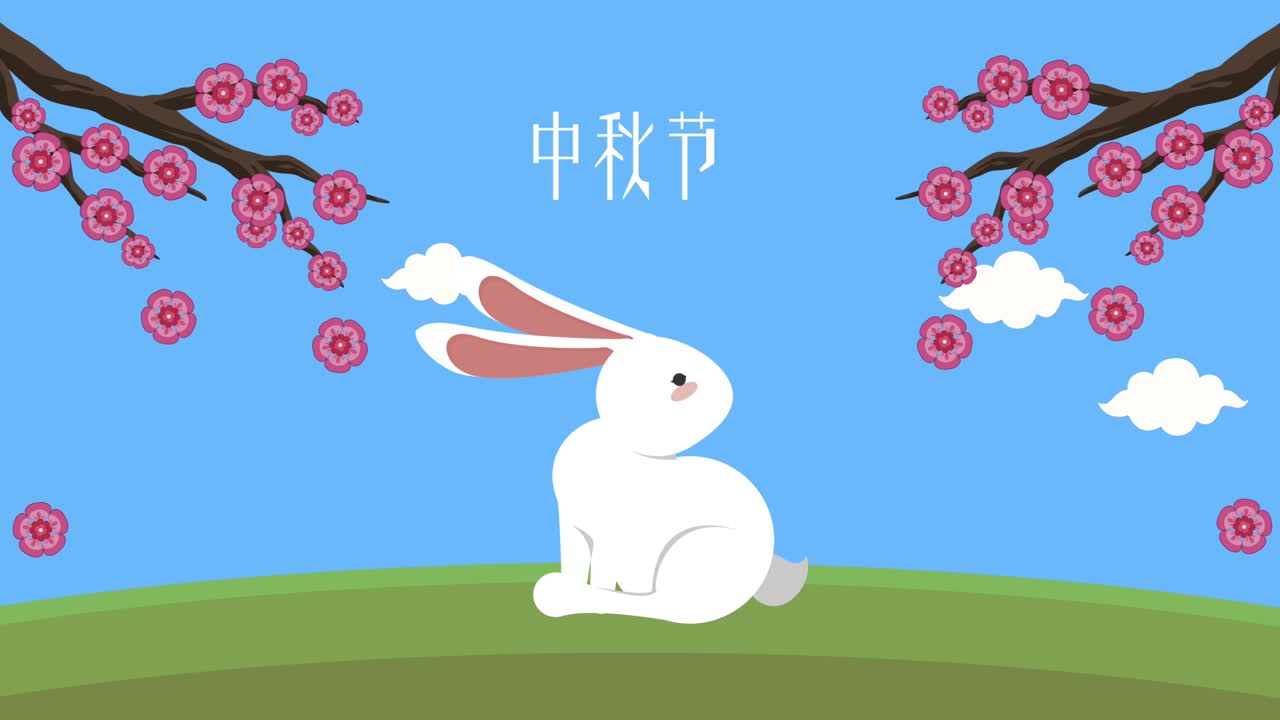 happy mid autumn festival animation with rabbit and china letters