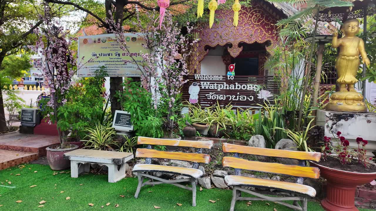 Buddhist temple ground Wat Pha Bong Mank Kalaram Chiang Mai, Thailand Southeast Asia