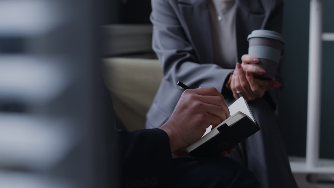 사업 회의 토론