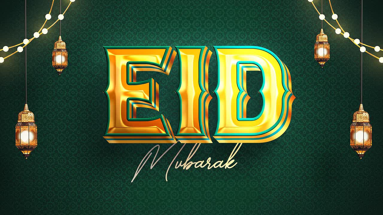 Luxury Eid Mubarak greeting animation with golden typography hanging lanterns and dark green patterned background