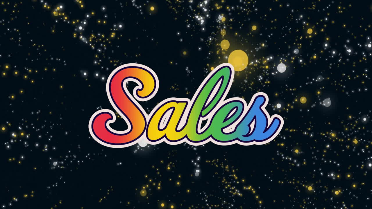 어두운 배경에 반이는 불빛 위에 애니메이션 판매 텍스트