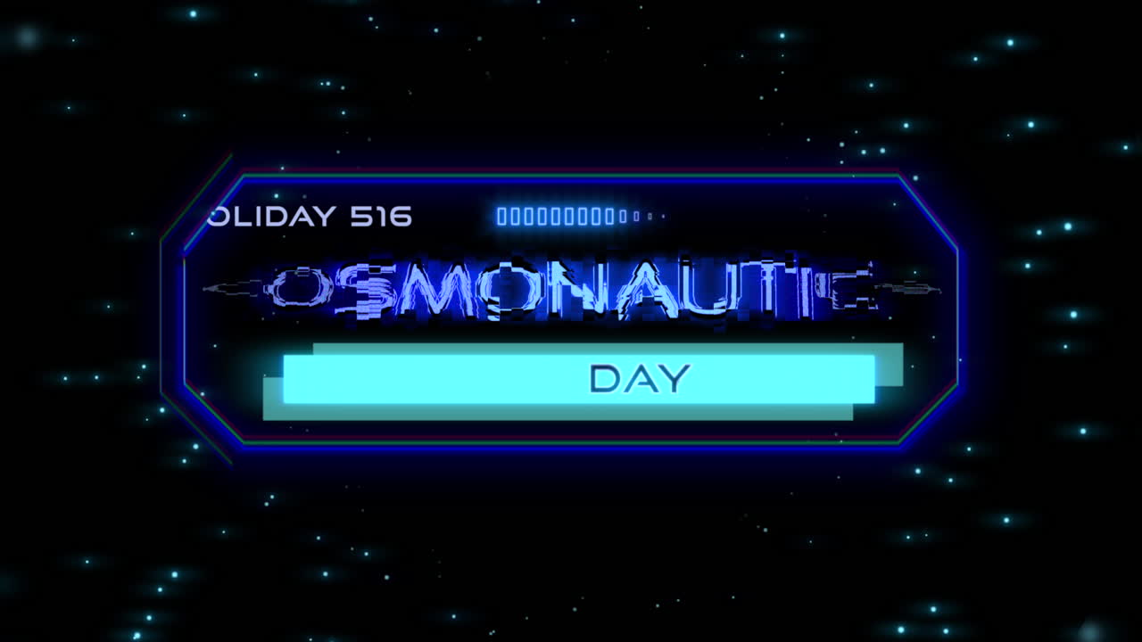 은하계의 우주선 화면에 나타난 우주 비행의 날