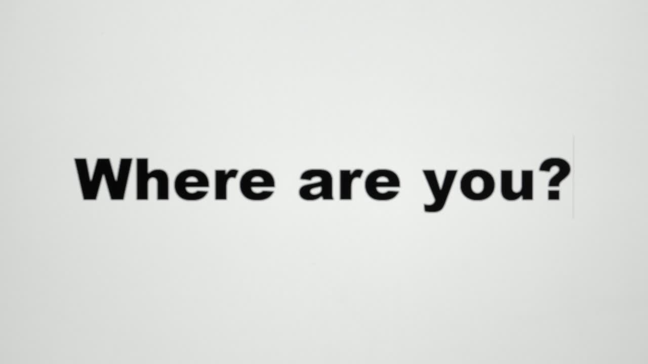 단어를 입력하는 곳은 어디입니까?