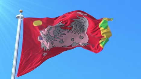 imperial standard of tibetan empire. loop