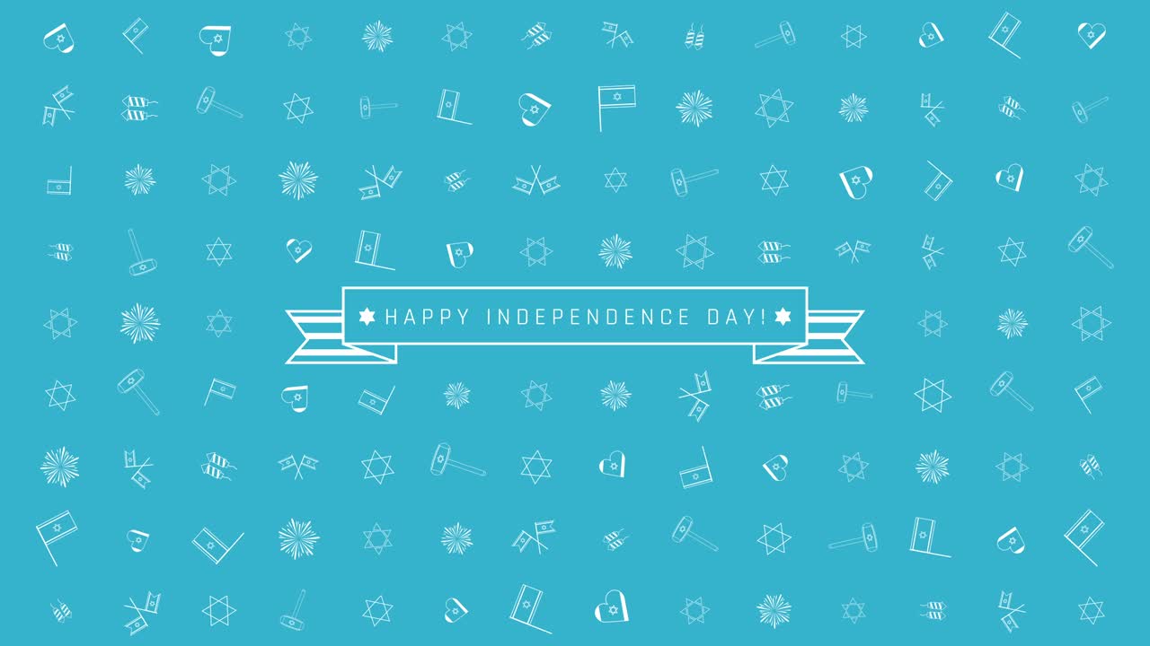 이스라엘 독립기념일 휴일 평면 디자인 애니메이션 배경과 전통적인 윤 아이콘 기호 및 영어 텍스트