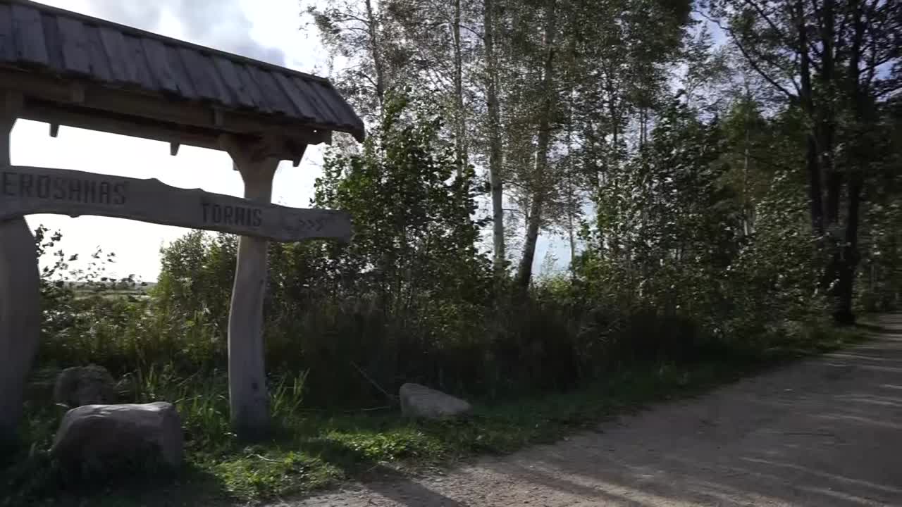 조류관찰탑으로 가는 길