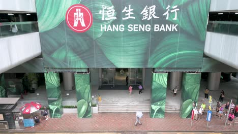 hang seng bank branch in hong kong