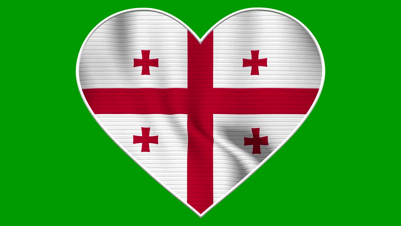 Georgia Heart Love Flag Loop - Realistic 4K flag waving in the wind. Seamless loop with highly detailed fabric texture