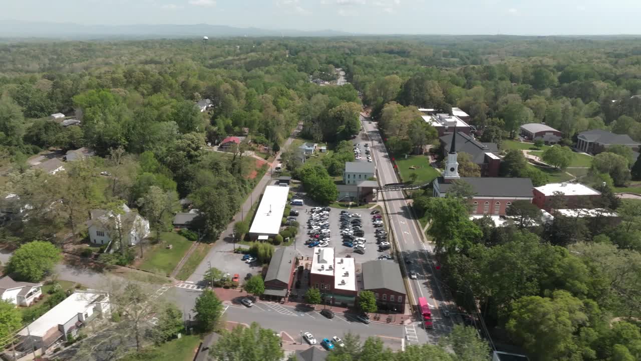 Piedmont University Demorest Georgia Aerial left to right