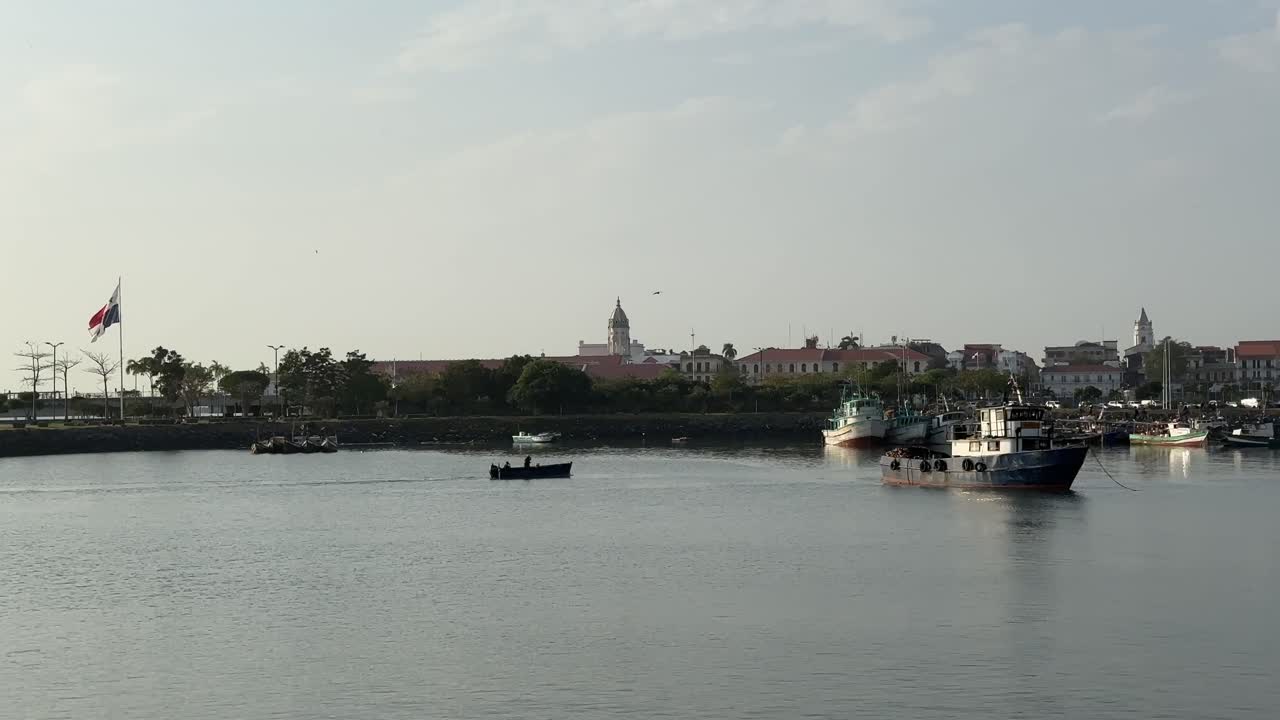 View of old Panama City from across the bay