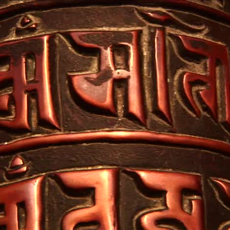 pan up turning prayer wheels