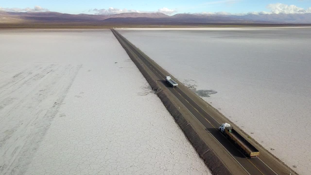 아르헨티나 북서부 의 유명 한 소금 지대