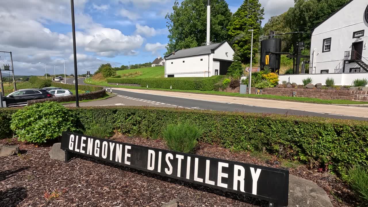 글렌고인 증류소 건물의 외관