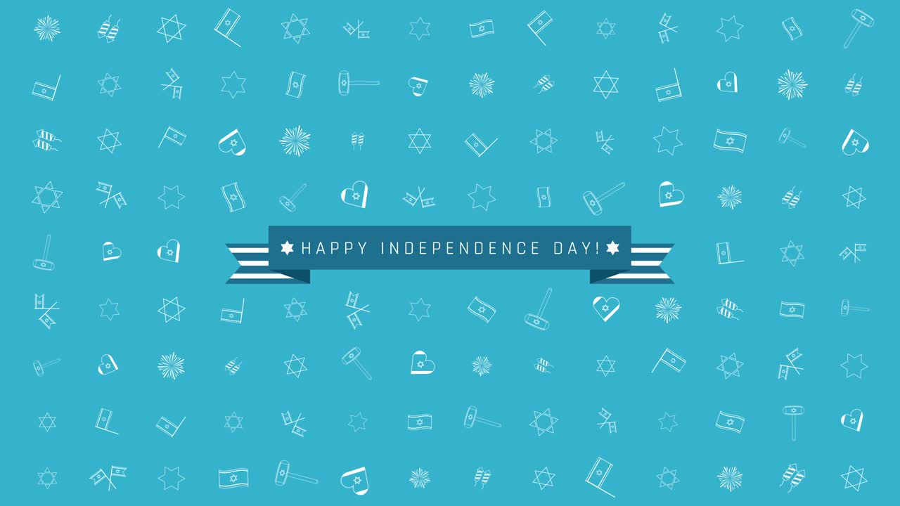 이스라엘 독립기념일 휴일 평면 디자인 애니메이션 배경과 전통적인 윤 아이콘 기호 및 영어 텍스트
