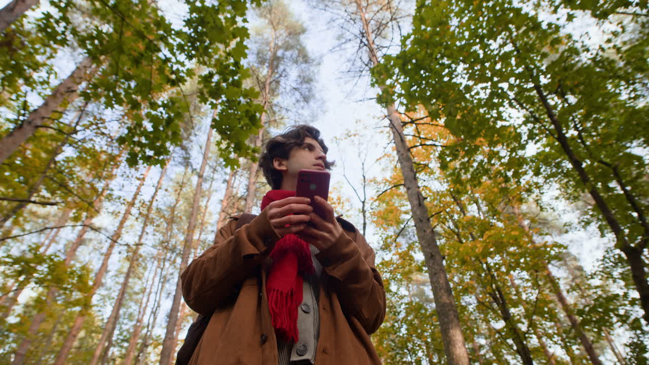 Человек в лесу