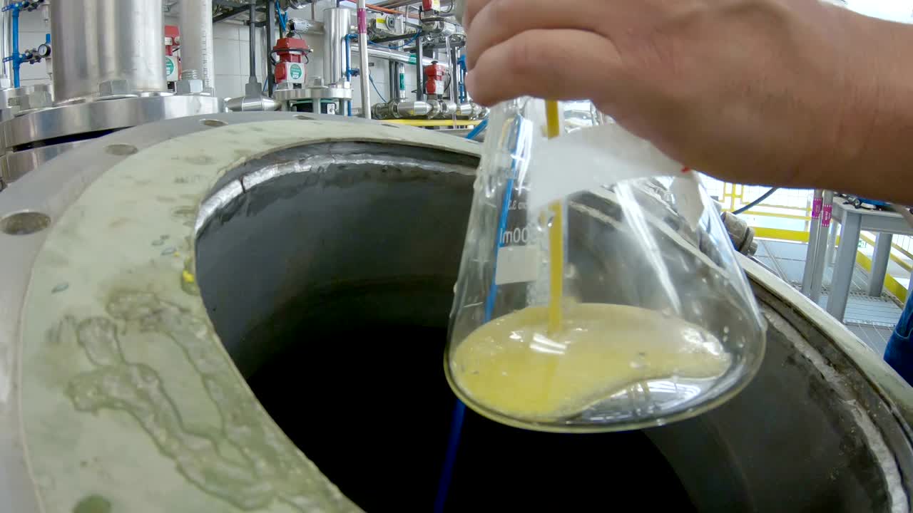 드 용액 분석 컵