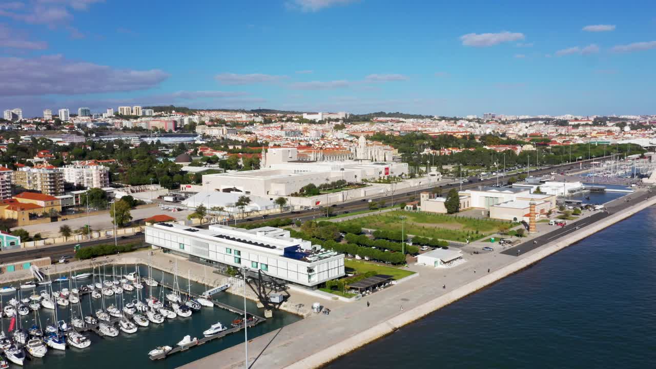 Belem Cultural Center And Jardim do Japao From Bom Sucesso Marina In Lisbon, Portugal. - aerial shot