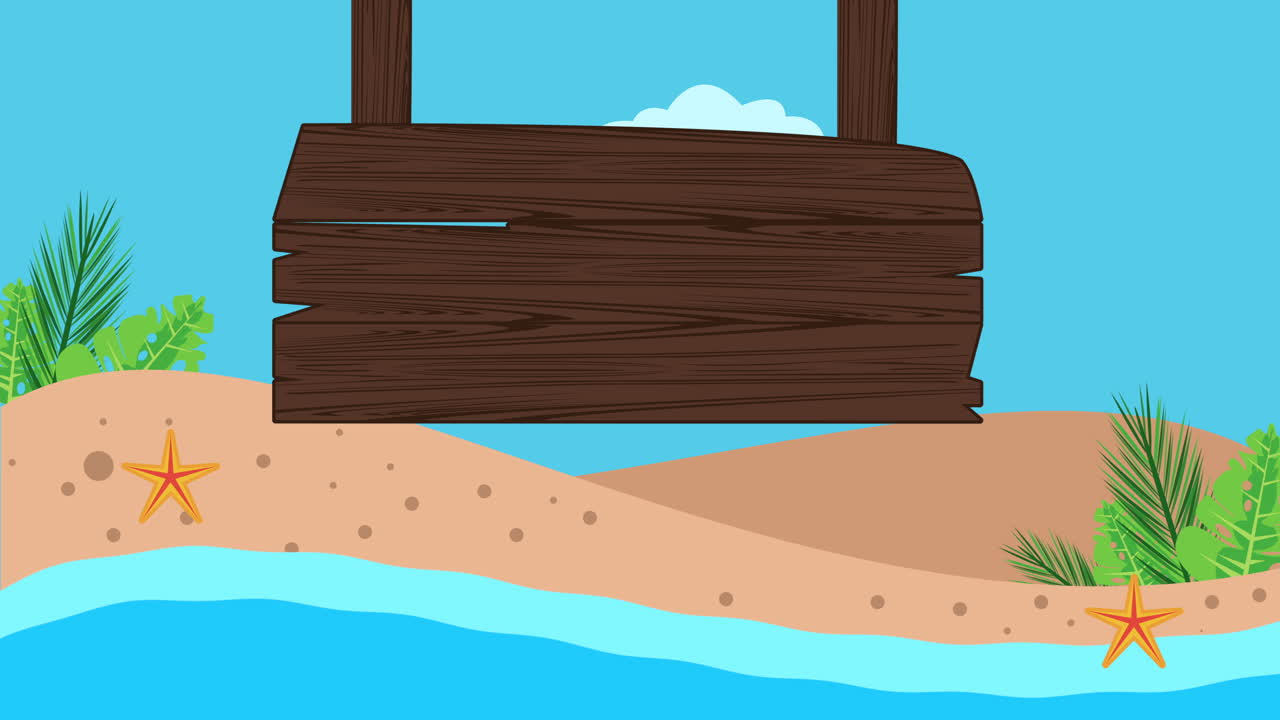 해변에 나무 라벨과 함께 여름 휴가 시즌