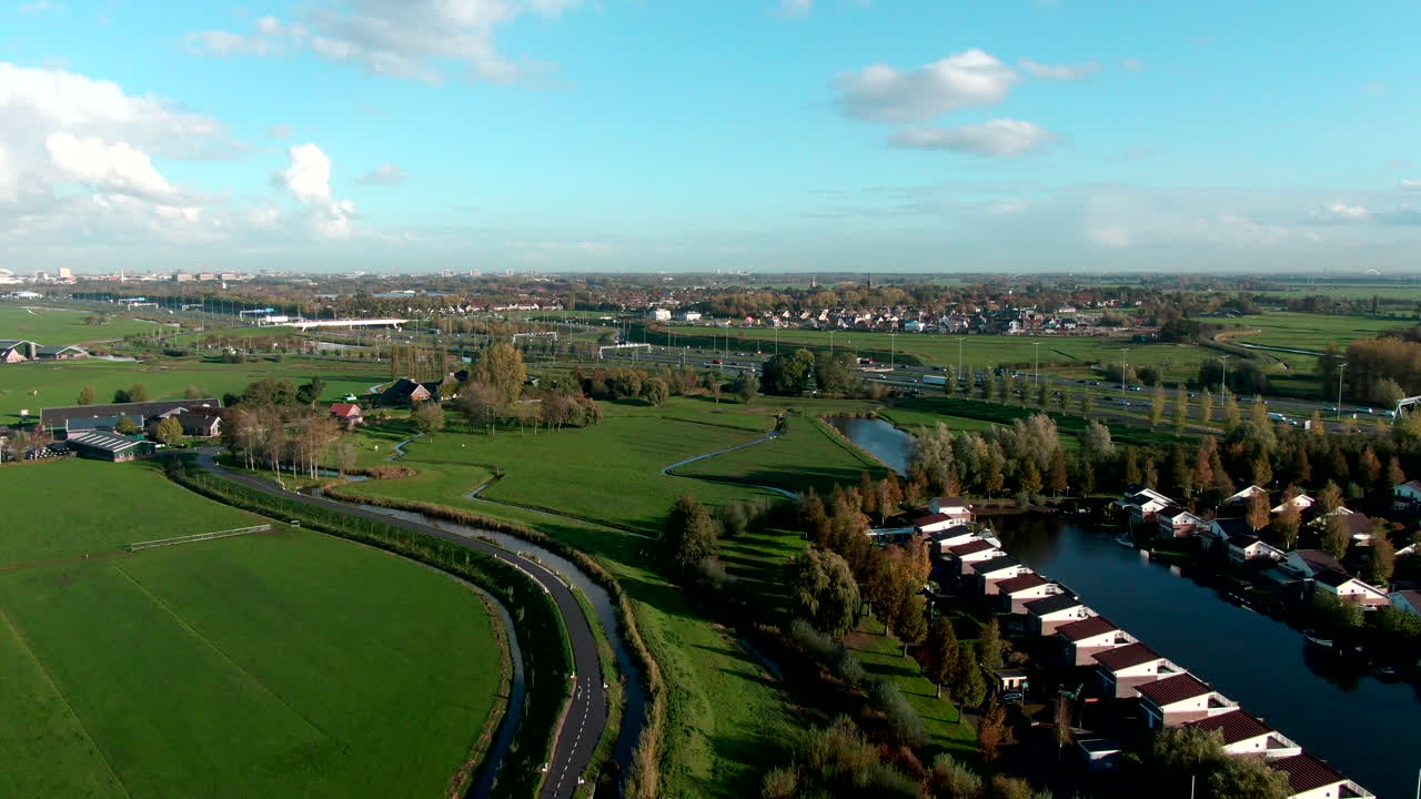 홀랜드 드론 플라이