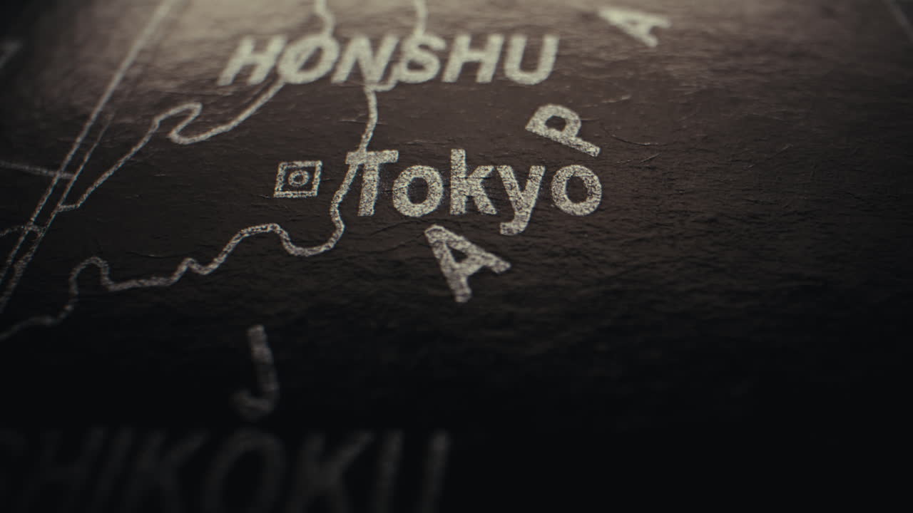 Close-up of a map showing Tokyo, Japan