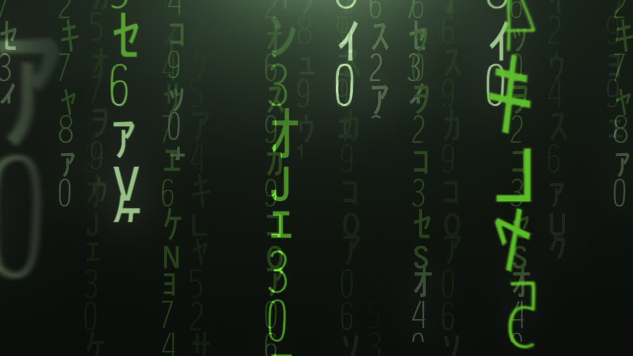 patrón de código digital