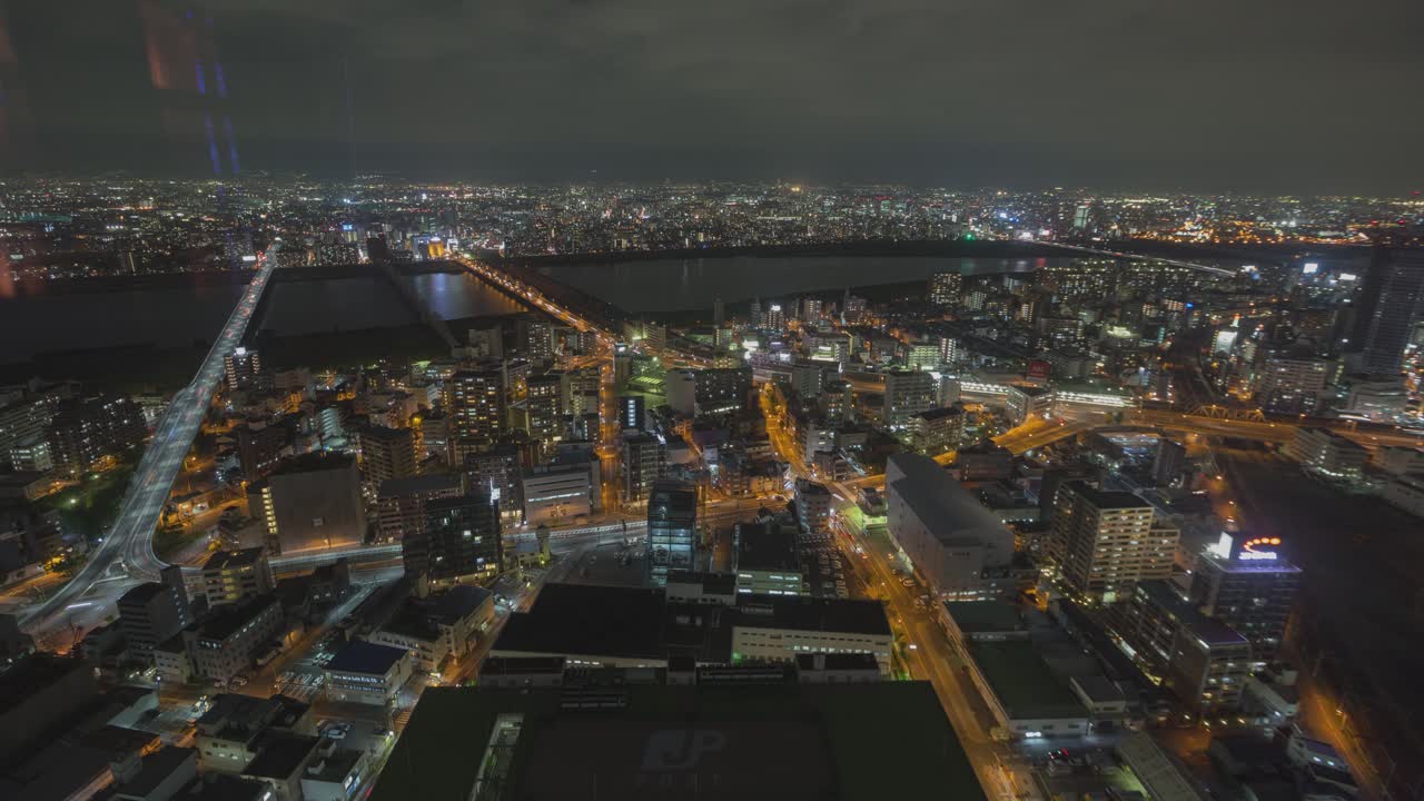 Nighttime Aerial View of Osaka, Japan