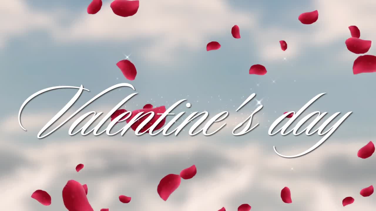 발렌타인 데이 축제