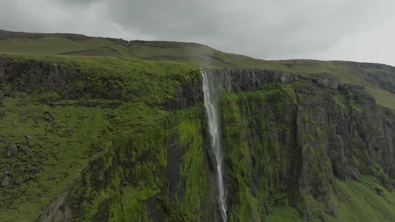 Aerial drone view of the landscape of Iceland