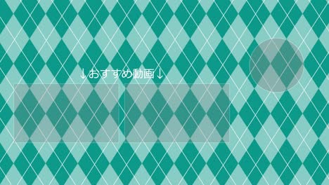 argyle pattern japanese language end card motion graphics