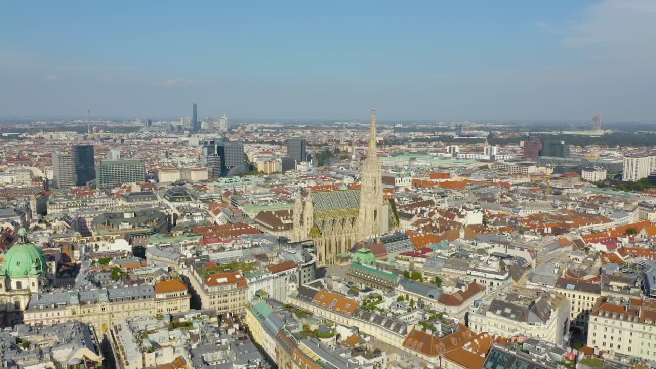 st의 고정 공중 샷