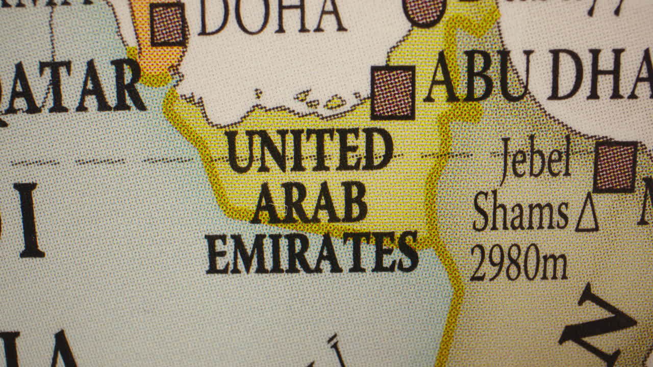 Close-up of a map showing the United Arab Emirates and surrounding Middle Eastern countries