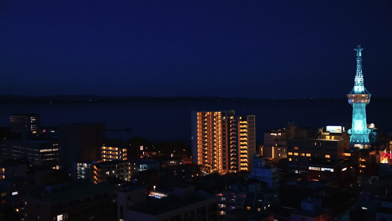 Beppu City and Tower at Night, Establishing Shot of City, Kyushu Japan