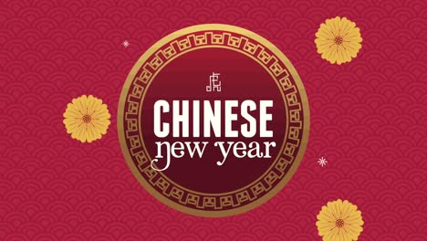 chinese new year animation with