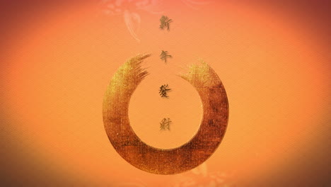 Feliz-Año-Nuevo-Chino-2023,-Año-De-La-Decoración-De-Fondo-Del-Conejo,-Con-La-Caligrafía-China-Gong-Xi-Fa-Cai-O-Gong-Hay-Fat-Choy,-Significa-Que-Puede-Obtener-Una-Mayor-Riqueza-Y-Un-Feliz-Año-Nuevo